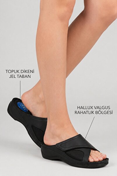 İncim Ανατομικές καθημερινές γυναικείες παντόφλες με μαύρη σόλα από τζελ και ...