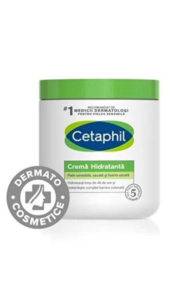 Cetaphil Sun Daylong Ενυδατική κρέμα, 450γρ.