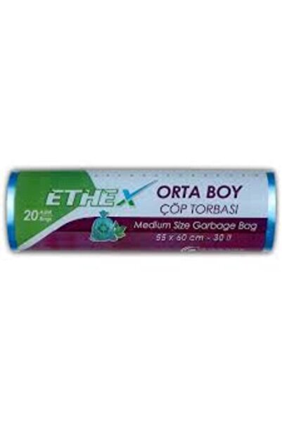 Ethex أكياس قمامة متوسطة الحجم باللون الأزرق مقاس 55x60 سم (30 لتر) 20 قطعة ف...