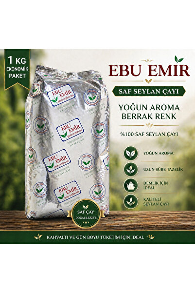 Boylutobacco Ebu Emir Saf Seylan Çayı 1 KG Demlik Çayı