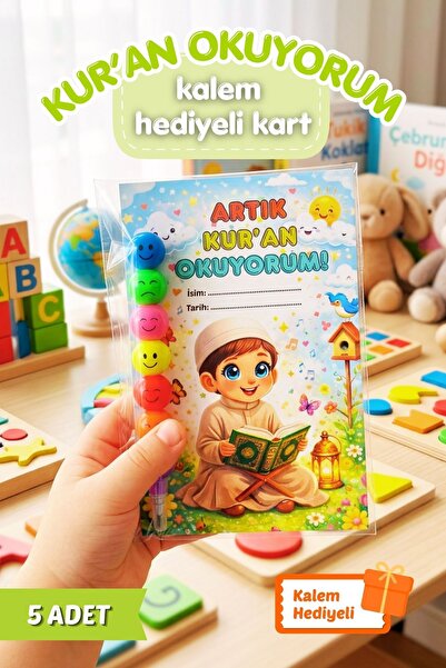 Sticker Ekspres Kur'an Okuyorum Hediyesi 5 Adet Kur'an Töreni Hatırası Kartlı...