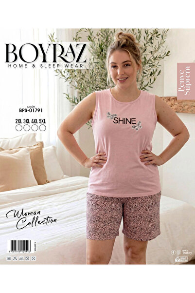 BOYRAZ Bps-01791 Γυναικείο Σετ Σορτς Μπατάλ