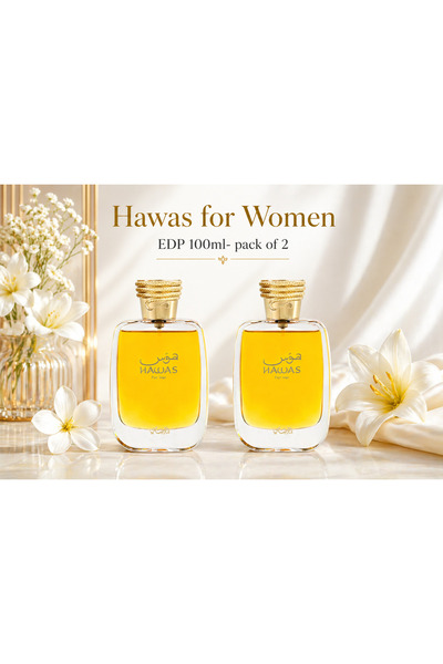 Rasasi Hawas for Women EDP 100ml – Pack of 2 | Perfume for Her