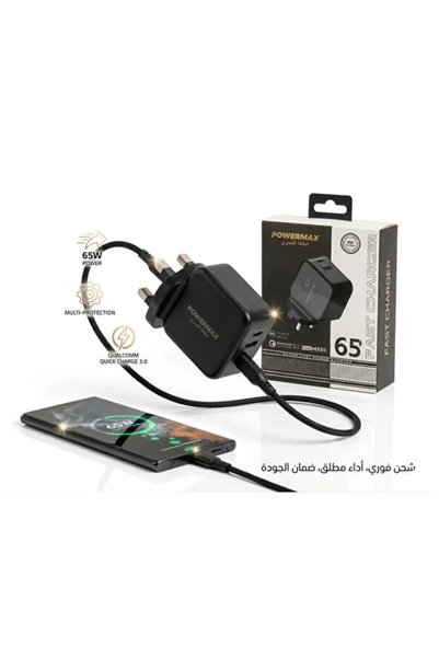 OPERIE شاحن باور ماكس MX85 الجداري السريع منفذين شحن ذكي