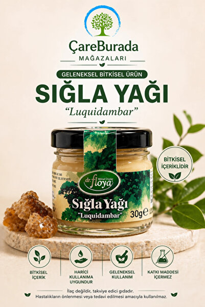 Çare Burada ÇareBurada Sığla Yağı (Liquidambar) 30g