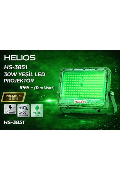 Helios Led Projektör 30w, (17cm x 14cm)
