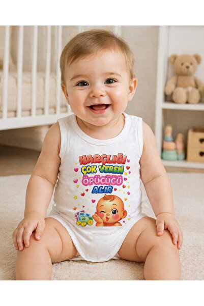 BASKILI ZIBIN BODY