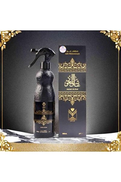 Z-CUP Oud Lover Air Freshener - Luxury Fragrance Long Lasting 500ml