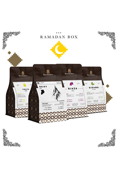 OEMS Ramadan Gathering ?
