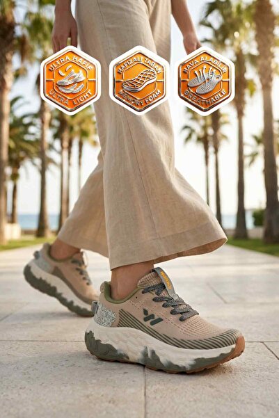 WALKWAY Μπεζ διχτυωτό ελαφρύ, εύκαμπτο πάτο με μνήμη, αθλητικά παπούτσια Unis...