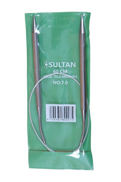 Sultan Çelik Telli Misinalı Şiş NUMARA 7 ( 7,0MM) 60 cm (İKİ ŞİŞ ARASI ÖLÇÜSÜ...