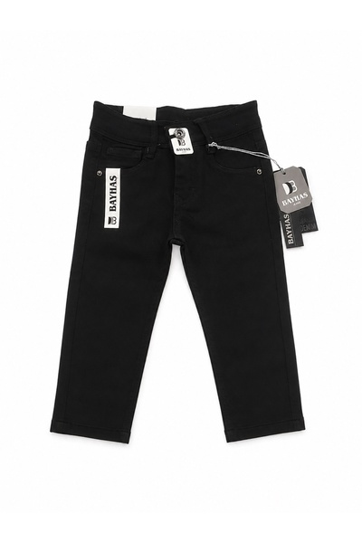 BAYHAS Beli Adjustable Elastic Detailed Lycra Boys' Jean Trousers