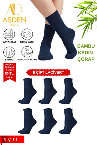 ASDEN Γυναικείες κάλτσες Bamboo, Μπλε ναυτικό, Πακέτο 6 τεμαχίων, Πλένονται, ...