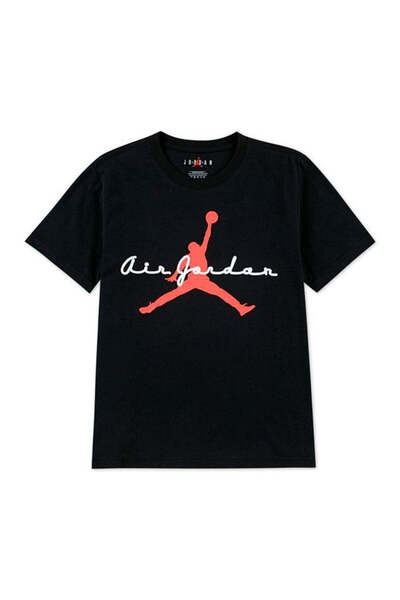 Nike Jdb Flight Essentials Script