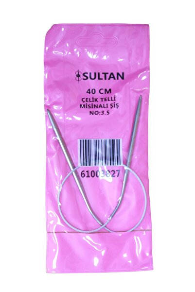 Sultan Çelik Telli Misinalı Şiş Numara 3,5 ( 3,5 mm) 40 cm (iki şiş arasi ölç...