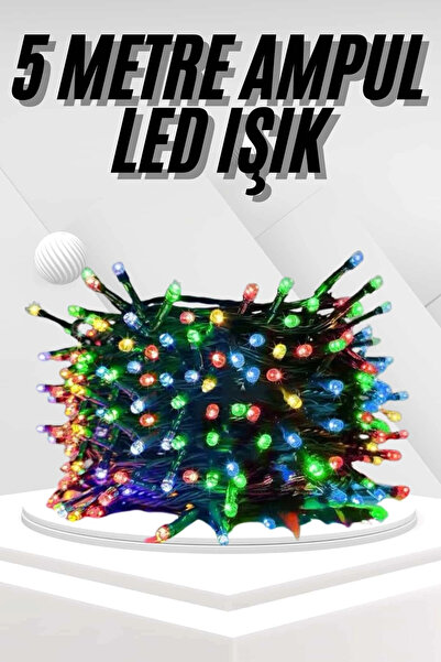 Epilons مصباح ديكور LED مع قابس LED 5 متر RGB ضوء شجرة عيد الميلاد