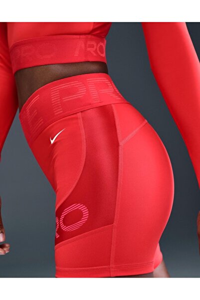 Nike Pro Sculpt Dri-Fit Υψηλόμεσο Ποδηλατικό Σορτς 5 ιντσών SPRINT SPORT