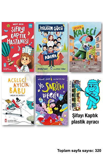 Timaş Çocuk Şifayı Kaptık Hastanesi İyiliğin Gücü Adına Yedek Kaleci Aceleci ...