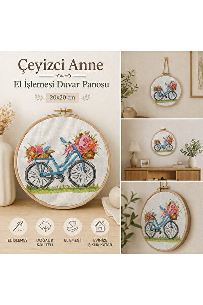 MODA ÇEYİZCİ ANNE El İşlemesi Nakış Duvar Panosu 20x20 cm Dekoratif Kasnak Pano