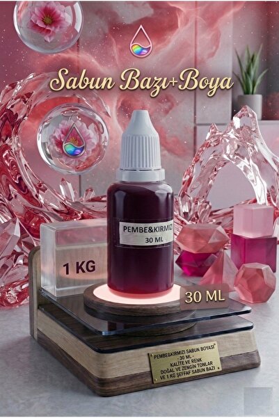 Organik Hekim 1 KG Şeffaf Sabun Bazı ile 30 ML Pembe Kırmızı Sabun Boyası Par...