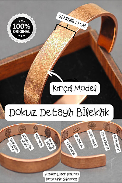 MARDİN ŞİFA EVİ Kırçıl Desenli Dokuz Detaylı Bakır Bileklik