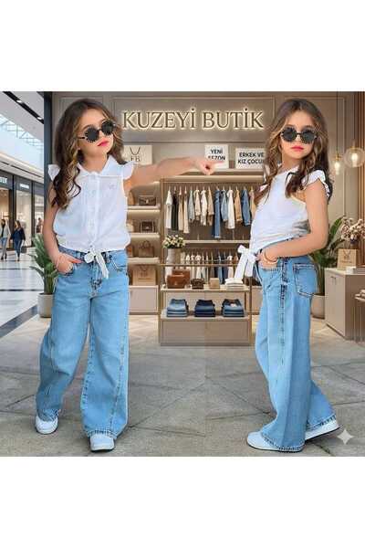 Kuzeyi Butik Κοριτσίστικο εορταστικό σετ με πουκάμισο μουσελίνα και τζιν παντ...