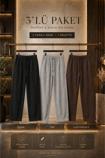 DAMGA JEANS 3 τεμάχια ανδρικά ελαστικά καλοκαιρινά λινά παντελόνια με ψηλή μέση