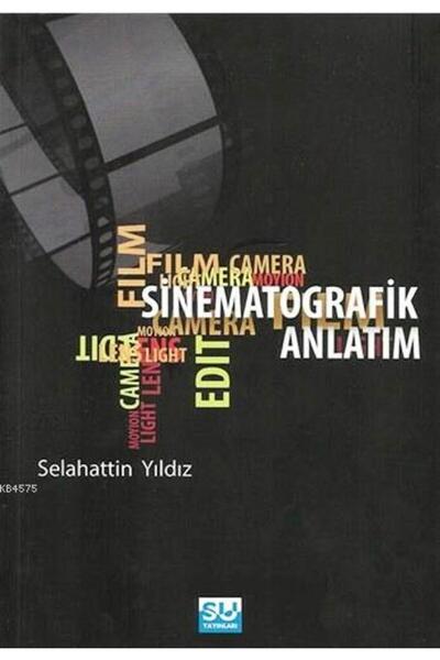 Su Yayınevi السرد السينمائي