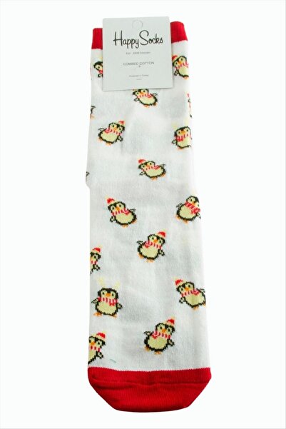 ZERO LAND Gldisptm Chick New Year Combed Cotton Socks (74421) - White