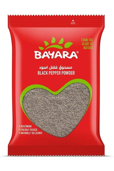 Bayara Black Pepper Powder Fine Ground Peppercorn Core Cooking Spice (200g)