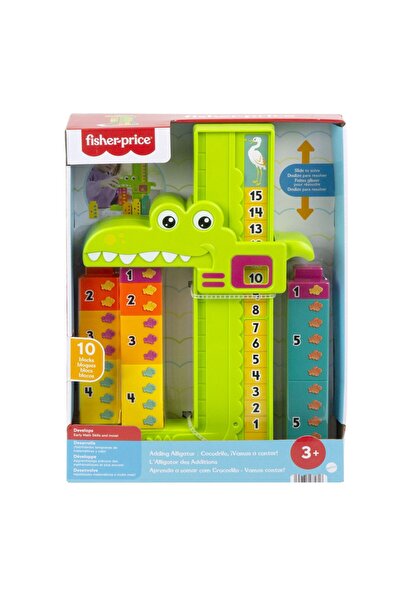 mattel ФИШЪР ПРАЙС ПРЕДАВАЕМА ВЕРТИКАЛНО СГЛОБЯЕМА ИГРАЧКА АЛИГАТОР ЗА ПОДРЕЖ...