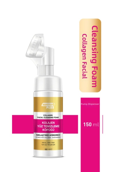 Softto Plus Special Brushed Firming Purifying Niacinamide+Collagen Facial Cle...
