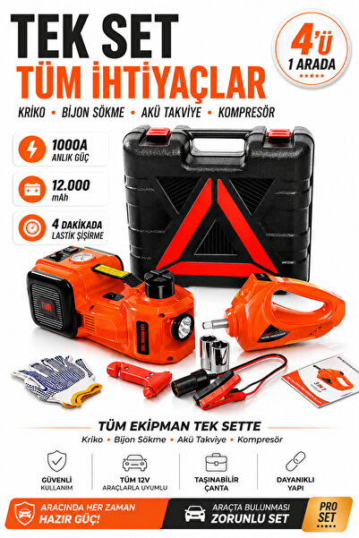 Zineets Elektrikli Hidrolik Kriko Hava Pompası Bijon Anahtarı Ve Akü Takviye ...