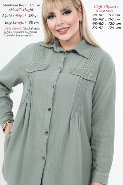 Laden Γυναικείο πουκάμισο μεγάλου μεγέθους, καλοκαιρινό, ανοιξιάτικο, αντιιδρ...