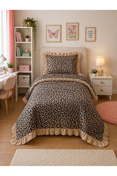 Violacasa Σετ Παπλωματοθήκη με Βολάν για Μονό Κρεβάτι Leopard |   Λέων |   Πρ...
