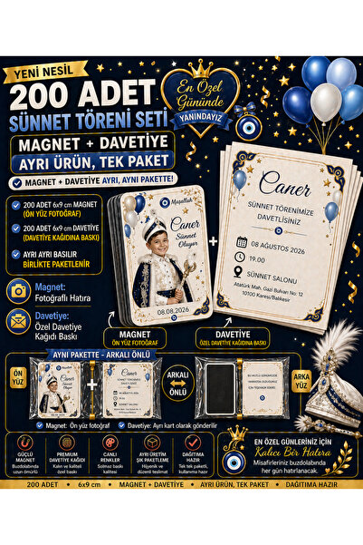 umurcraft Yeni Nesil Sünnet Davetiyesi Magnet Seti Çift Taraflı Özel Tasarım ...