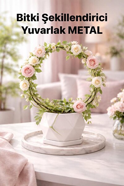 VENON 1 Adet METAL Yuvarlak 18x26 Bitki Gövde Destek Sabitleme Dikey Büyüme İ...