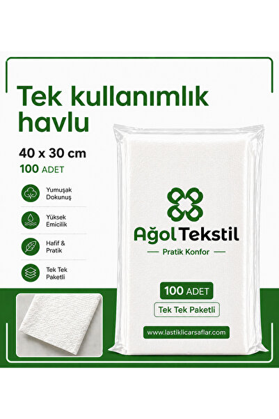 ağol tekstil منشفة استعمال مرة واحدة – 40×30 سم (100 قطعة)