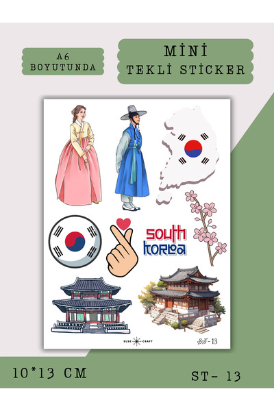 Else Craft Güney Kore Seyahat Temalı Sticker - ST-13 - Ajanda Planlayıcı Bull...