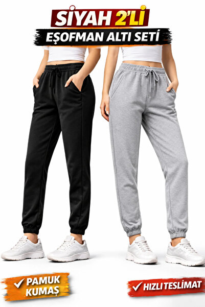 Modaflow SET 2 bucăți pantaloni de trening pentru femei, cu talie înaltă, ela...