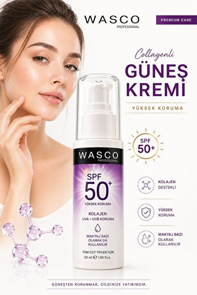 wasco كريم الشمس بالكولاجين المضاد للشيخوخة بمعامل حماية 50+ - حمض الهيالورون...