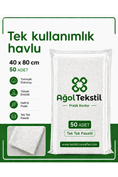 ağol tekstil منشفة استعمال مرة واحدة 40x80 سم 50 قطعة – مغلفة بشكل فردي