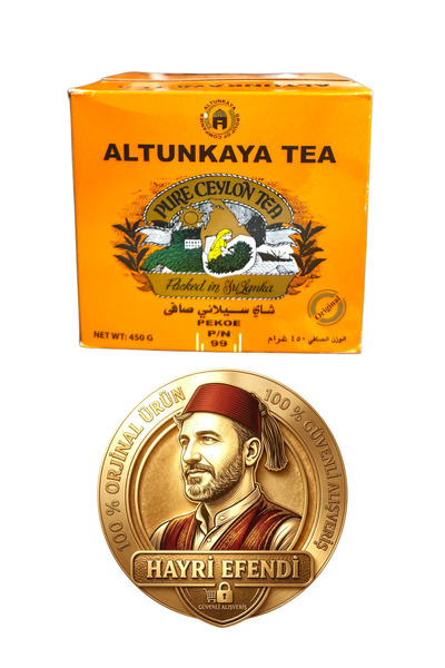 ALTUNKAYA شاي سيلاني نقي (450 جرام)