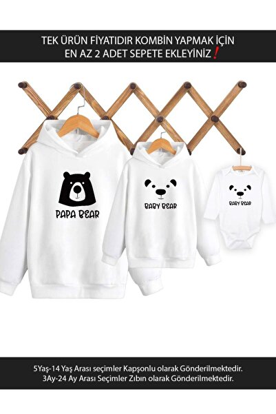 Tshirthane Ursuleț Papa Baby Bear – tată, fiu, fiică (prețul este pentru un s...