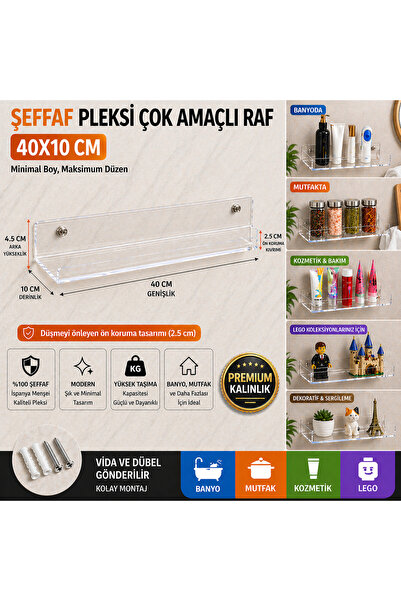 Dizaynhome PLEKSİ DUVAR RAFI (ŞEFFAF) 40x10 cm