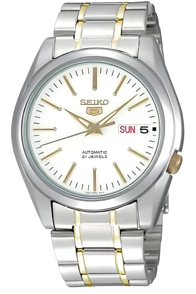 Seiko Erkek Kol Saati Snkl47k
