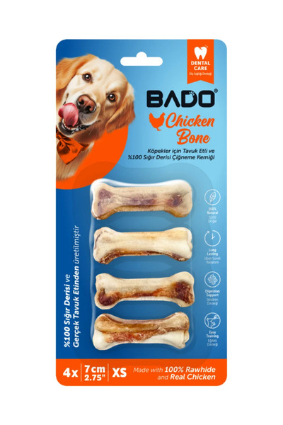 BAD0 Лакомства за кучета, пилешки кости и естествена кожа, XS, 4 бр., 7 см, з...