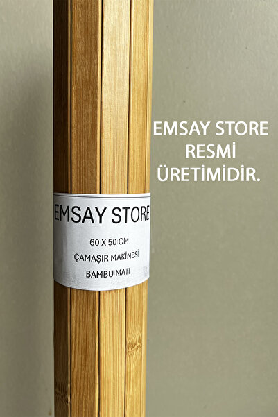 Emsay Store سجادة حمام وغسالة من الخشب الطبيعي البامبو - تصميم مقاوم للانزلاق...