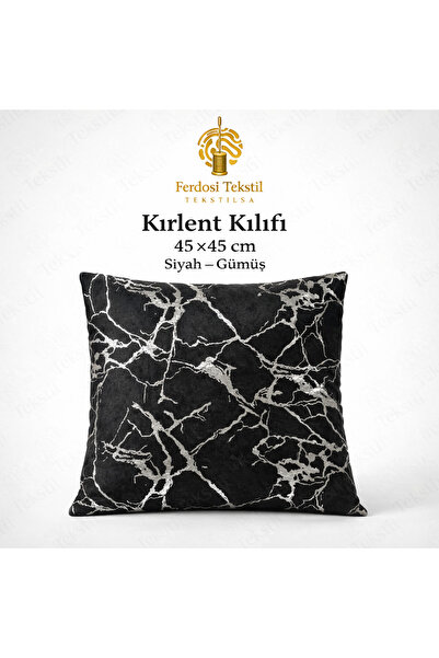 Tekstilsa Βελούδινη Μαύρη Ασημένια Μαξιλαροθήκη με Ασημένια Φύλλα Επιχρυσωμέν...