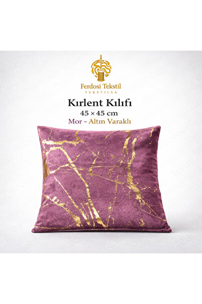 Tekstilsa Βελούδινο μωβ Κάλυμμα μαξιλαριού με χρυσό σημαία, Διακοσμητικό κάλυ...